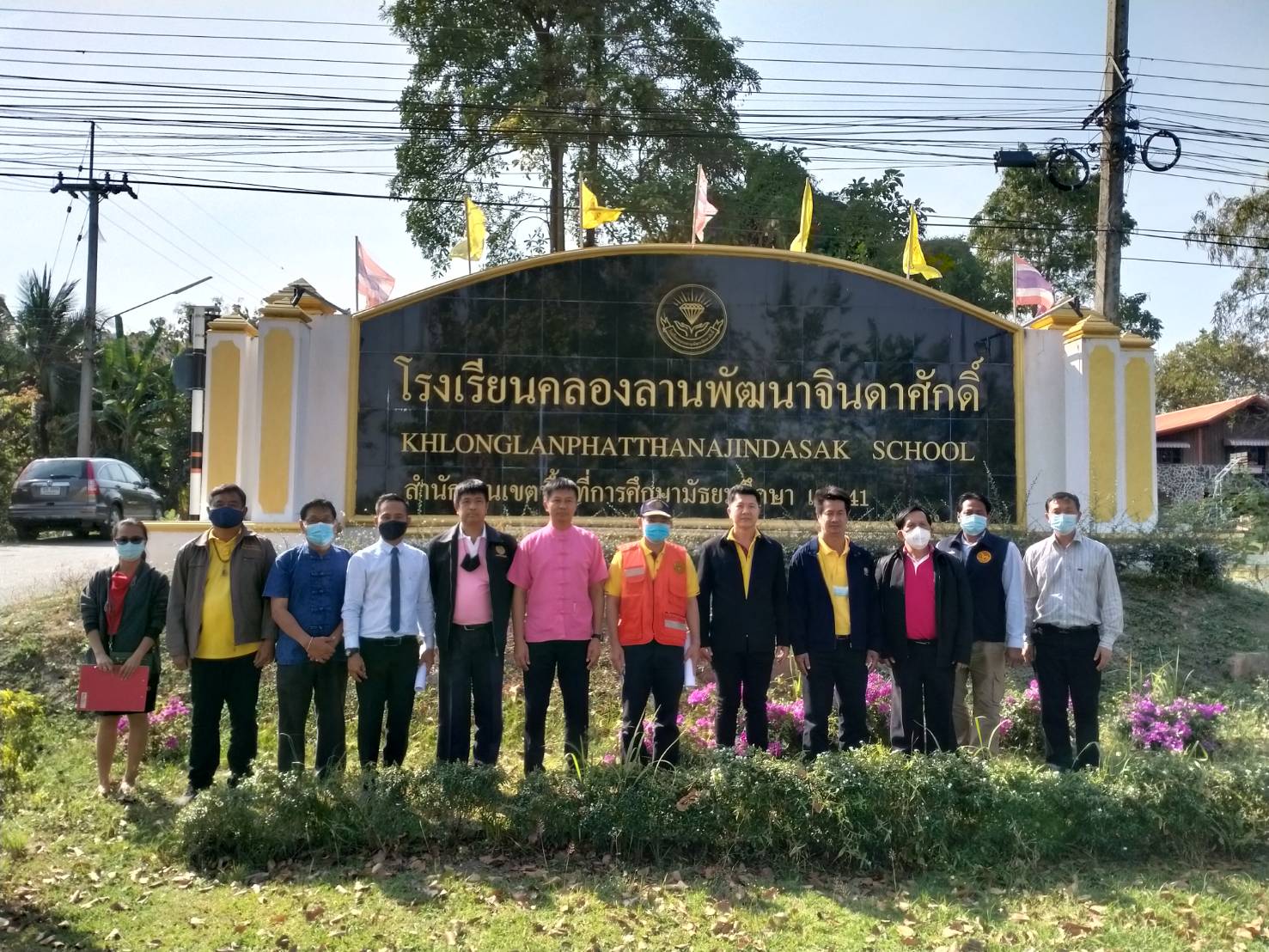 สำรวจพื้นที่บริเวณทางเข้าโรงเรียนคลองลานพัฒนาจินดาศักดิ์ ทางหลวงหมายเลข 1117
