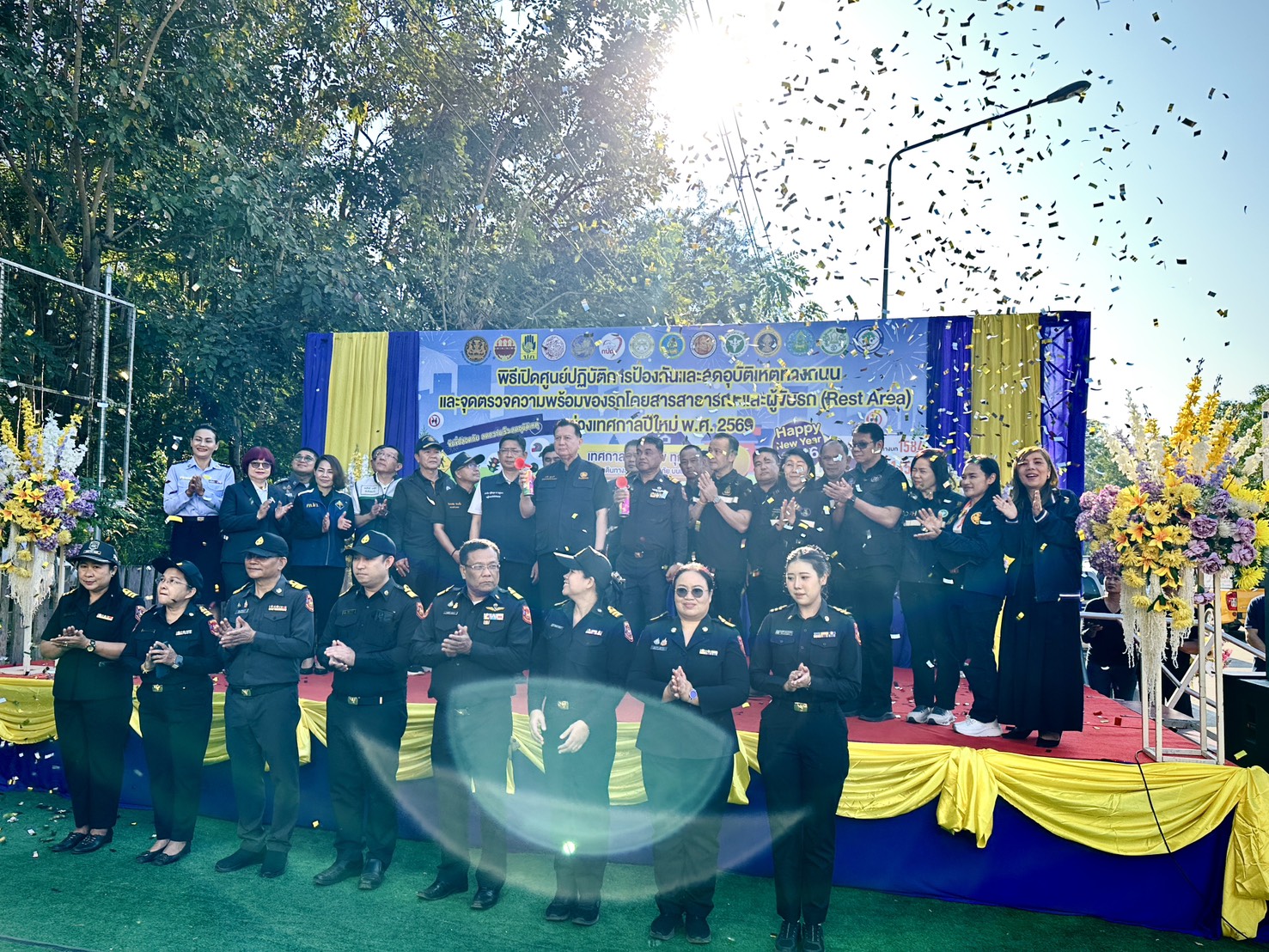ร่วมพิธีเปิดศูนย์ปฏิบัติการป้องกันและลดอุบัติเหตุทางถนน และจุดตรวจความพร้อมของรถโดยสารสาธารณะและผู้ขับรถ (Rest Area) ช่วงเทศก