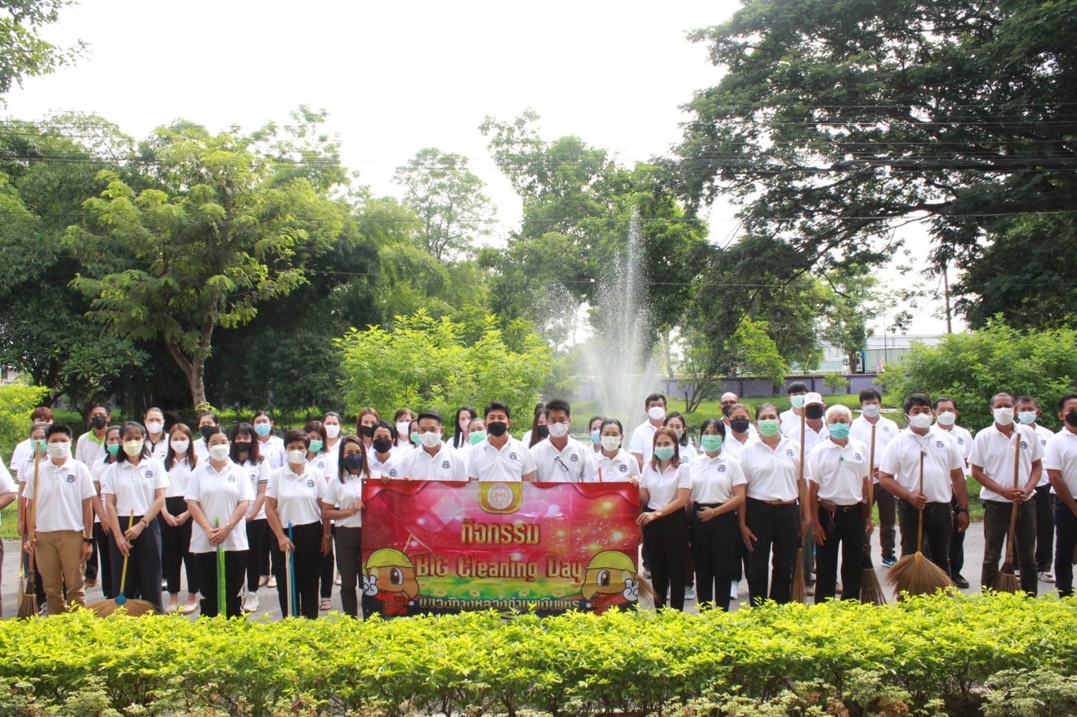 กิจกรรมวันทำความสะอาดใหญ่ (DOH Big Cleaning Day) ประจำปี 2565