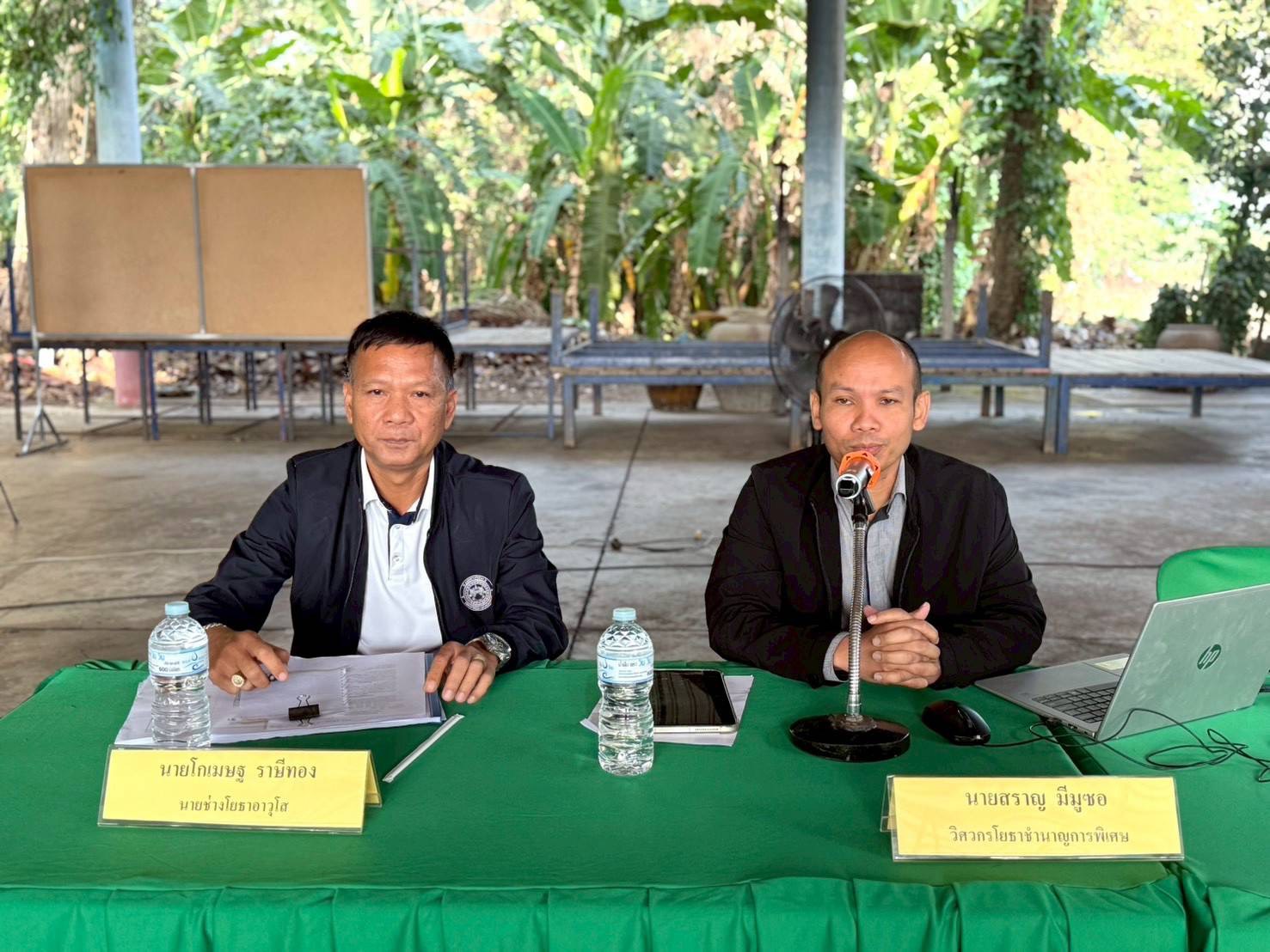 ข่าวประชาสัมพันธ์แขวงทางหลวงกำแพงเพชร วันที่ 25 กุมภาพันธ์ 2569 "ร่วมประชุมการมีส่วนร่วมของประชาชน โครงการก่อสร้างทางหลวงหมาย