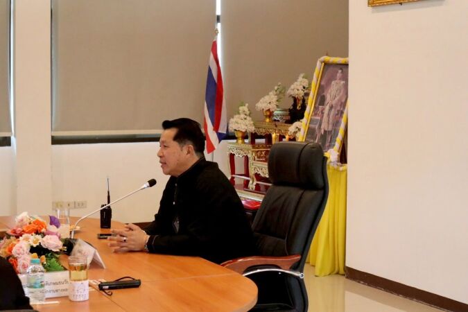 ประธานการประชุม