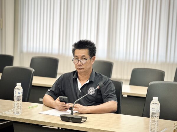 ผู้เข้าร่วมประชุม